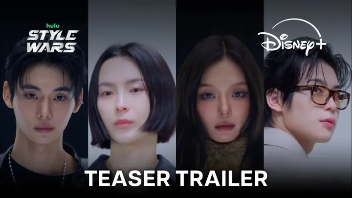 A still from the teaser trailer for Style Wars